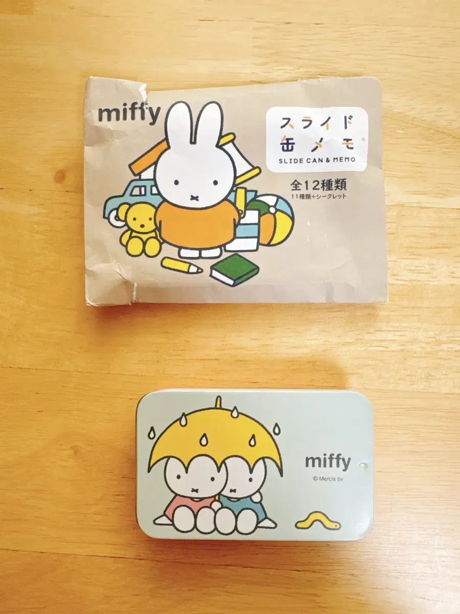 랜덤 미피 miffy 틴케이스 지정 개봉